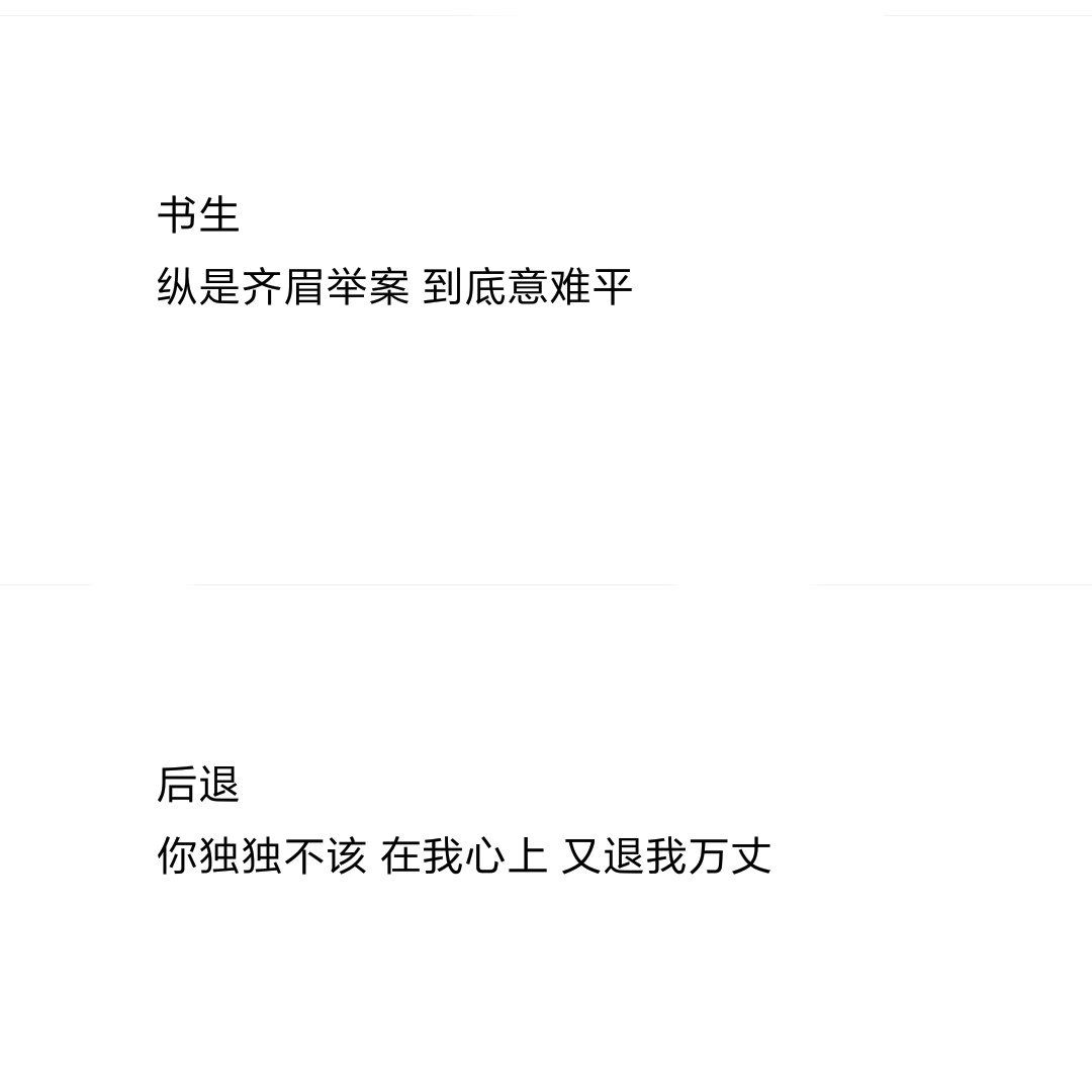 你见过的最好听的网名是什么,有什么好听的代表渐行渐远的网名