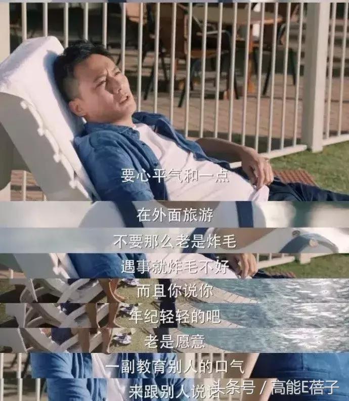 刘烨年轻时候的样子和现在的样子,刘烨演技被完爆