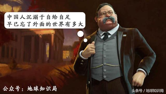 中国和美国的蜜月,中国和美国的蜜月时期