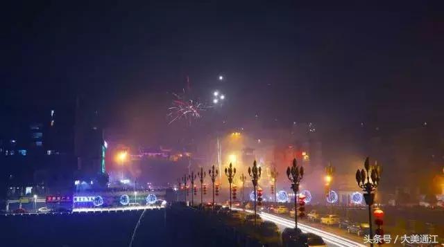 通江是什么地方,什么是通证