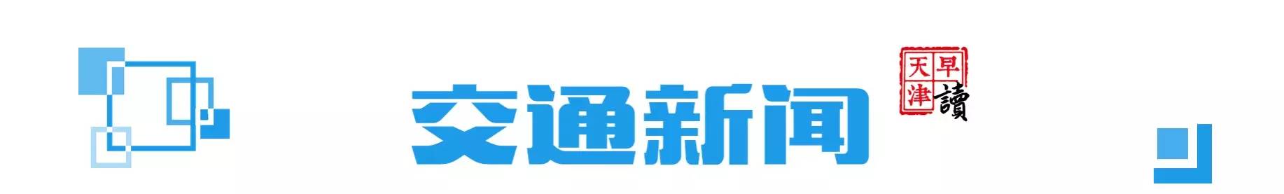 2022天津黄崖关长城,天津如何去黄崖关长城