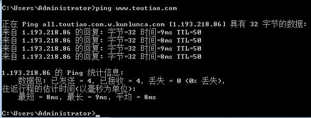 上不了网该如何处理,上不去网一般是什么原因
