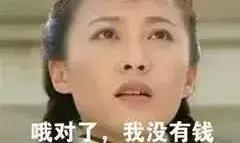 315假货都有什么,315假货都有哪些