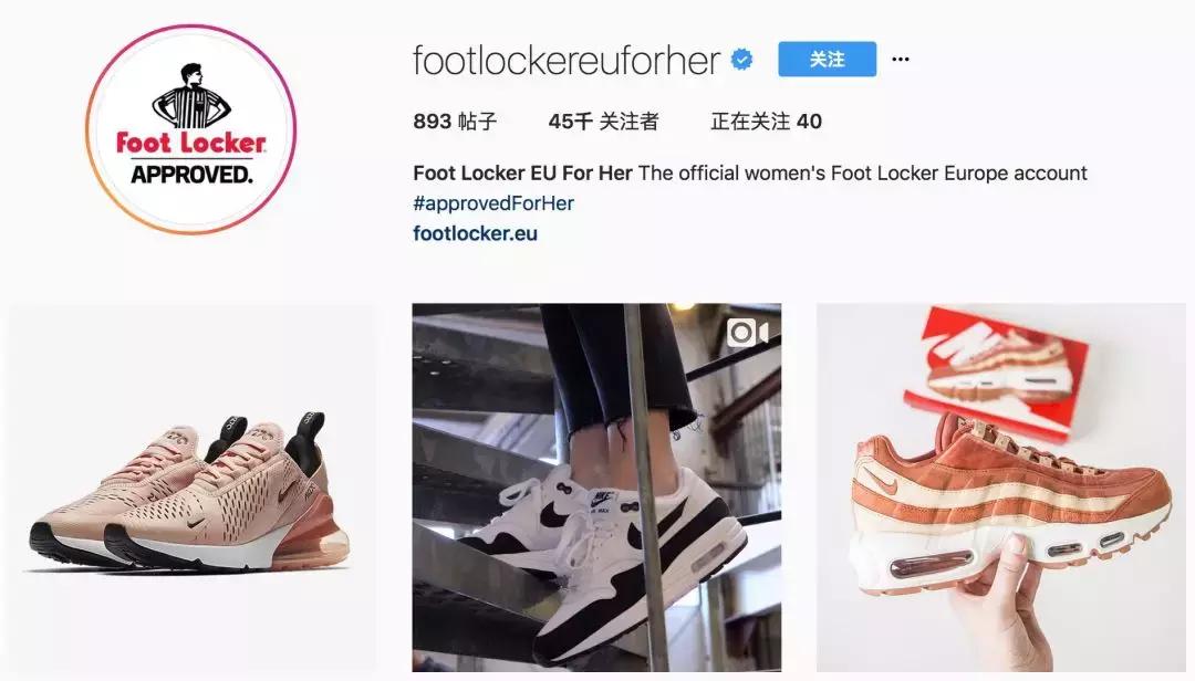 女生球鞋流行款,篮球鞋女款为什么没有39码