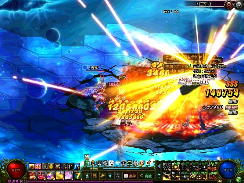 dnf欧皇时刻最难受的时候,dnf欧皇时刻2020