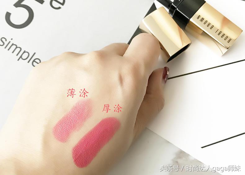 芭比波朗唇膏跟口红的区别,芭比波朗变色润唇膏推荐色