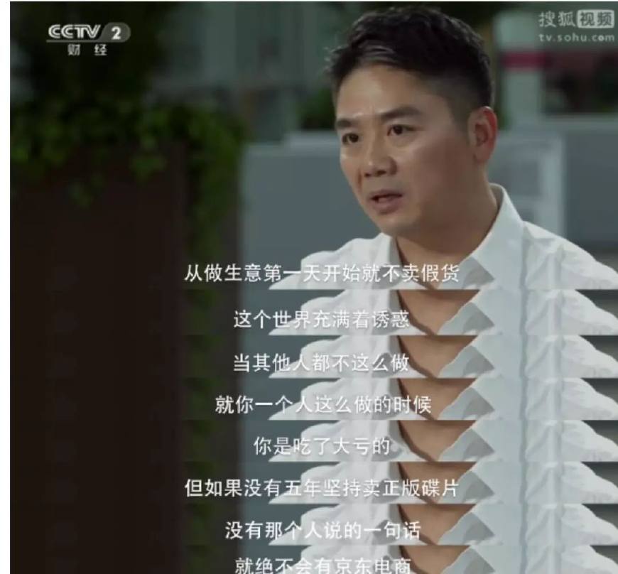 京东买到假货商家不承认怎么办,京东卖假货下架了怎么办