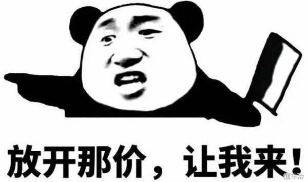 快把车商逼疯了！3.2万拿下家用代步“神车”，捡漏还是入坑？