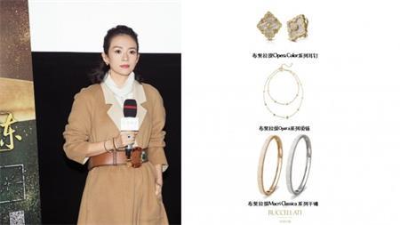 章子怡出席buccellati品牌活动,章子怡代言阿玛尼的衣服