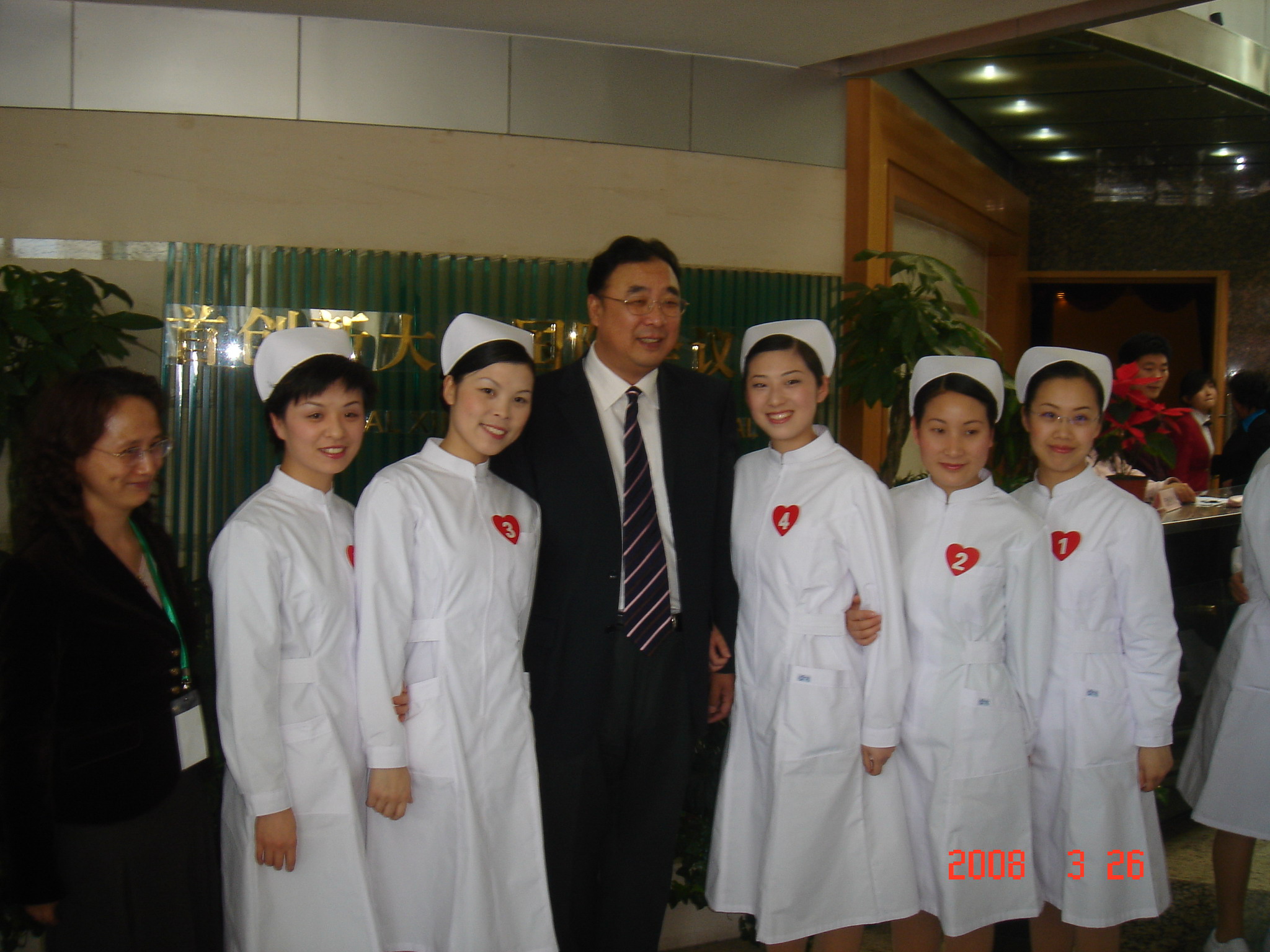 无锡二院科研能力,无锡二院的特色专科