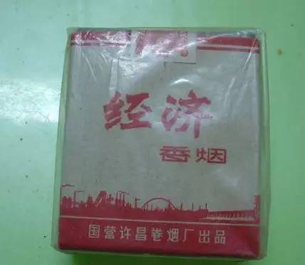 11种绝版老香烟,我国十大老牌香烟抽过吗