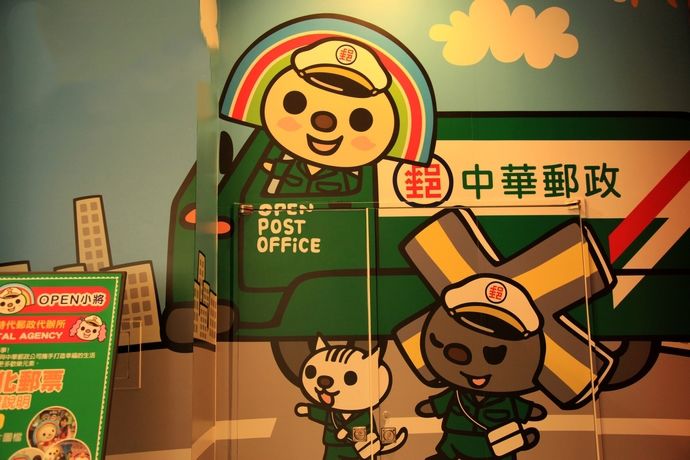 去台湾旅行最新,去台湾玩的路径