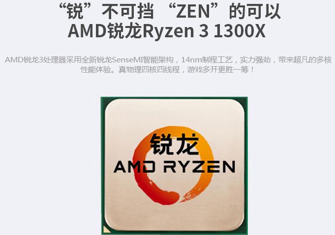 分享一款绝地求生吃鸡神器,吃鸡神器绝地求生