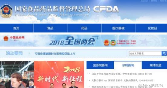 美妆哪些牌子被打假了,国际大牌美妆有多少假货