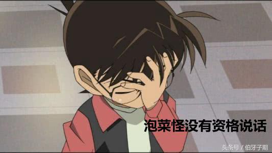 中餐因不健康不敌韩国料理？韩网友发言嘲讽，被日本网友怼到无语