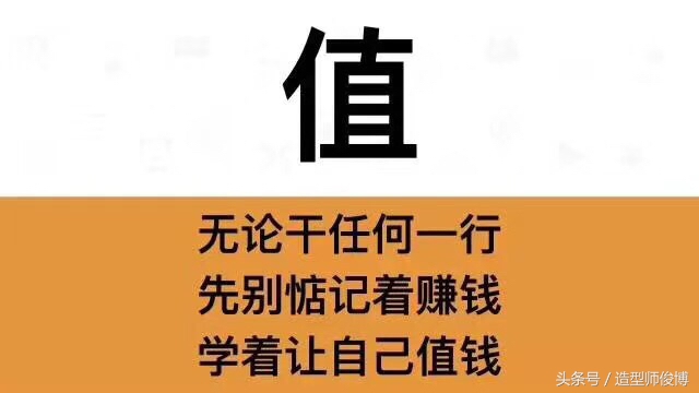 色彩大师的制作方法,颜色调色配方大全
