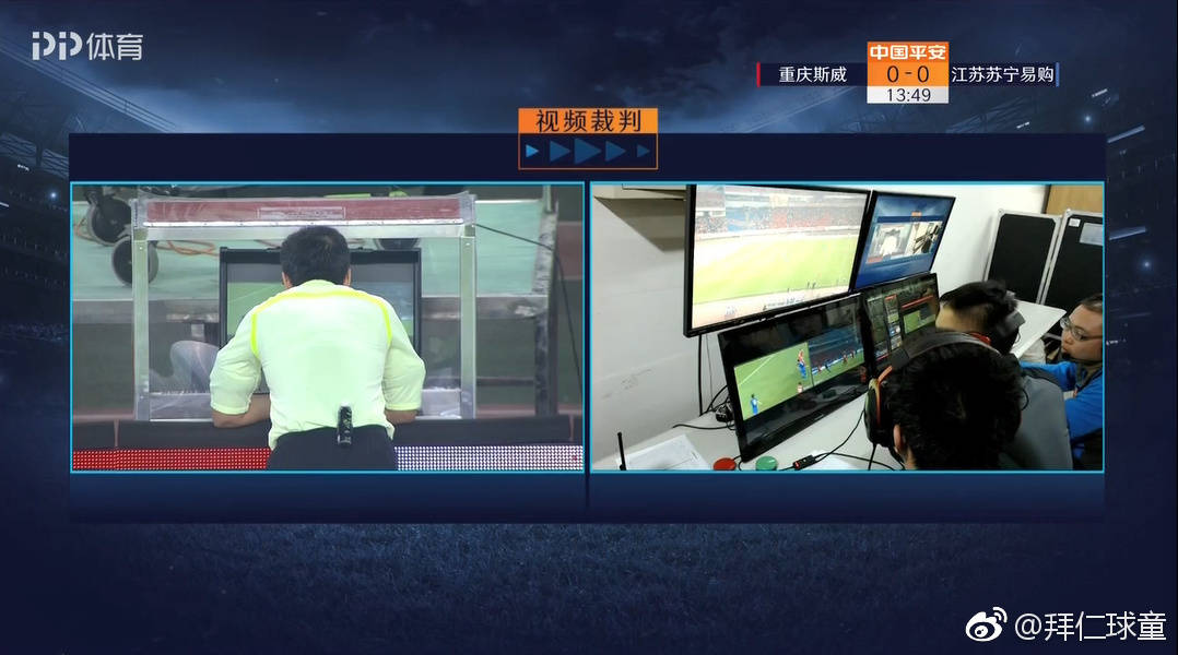 中超重庆战胜大连,中超重庆大胜黄海