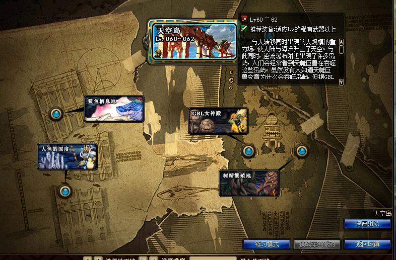 毒奶粉搬砖小结,毒奶粉搬砖37天