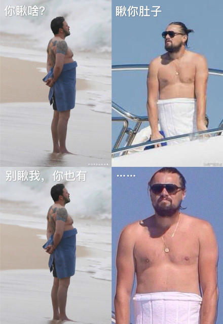辣眼睛！大本、查理汉纳姆等海边嬉戏袒胸露乳上演男神肉体盛宴
