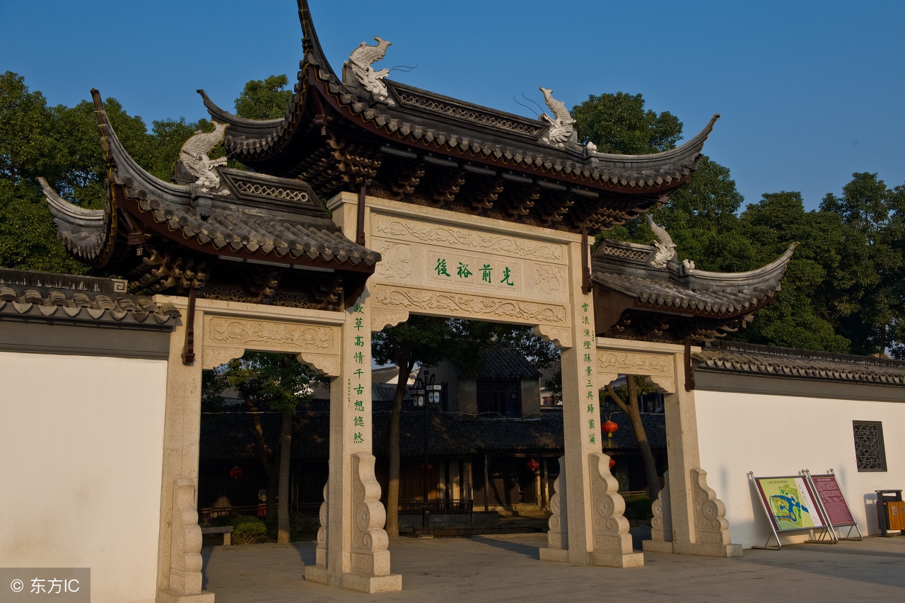 去苏州旅游最好攻略,苏州游玩带哪些东西