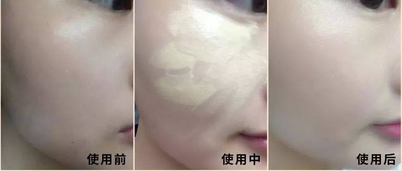 平价粉底大分享！适合干皮、油皮、混合皮的人！