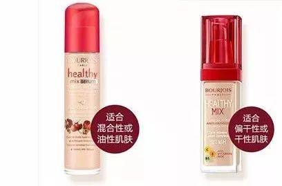 粉底推荐油皮平价拼多多,油皮粉底平价彩妆店铺推荐