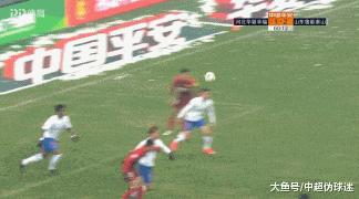 刘军帅禁区内手球,鲁能刘军帅争议手球判罚