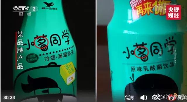 3.15曝光国货产品,3.15曝光有哪些商品