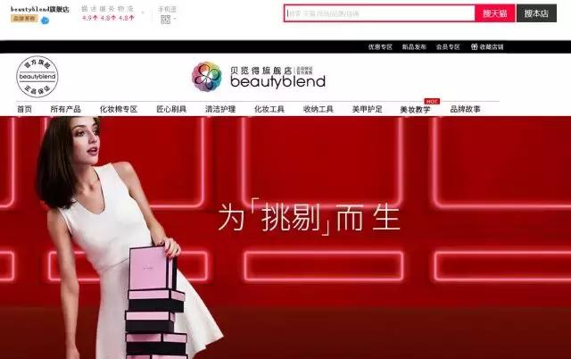 3.15曝光国货产品,3.15曝光有哪些商品