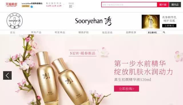 3.15曝光国货产品,3.15曝光有哪些商品