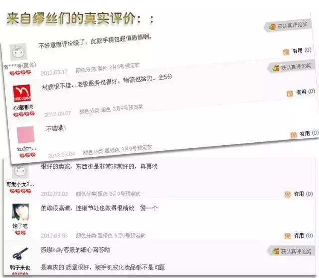 3.15美妆打假产品名单,3.15曝光的产品会不会严查