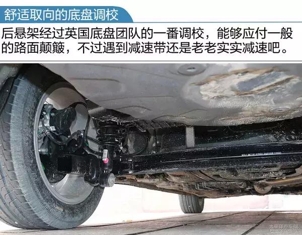 2017新帝豪百万款,2017新帝豪百万款向上版