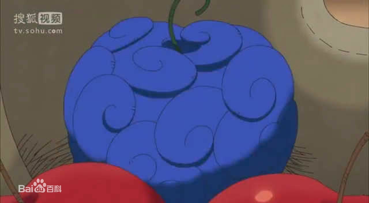 海贼王中onepiece的意思,海贼王里的onepiece是什么