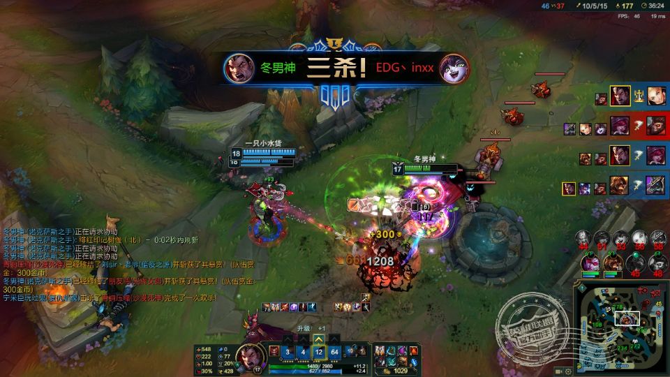 还有哪几款是你还在玩的?盘点现有存活的一些TX游戏PC客户端