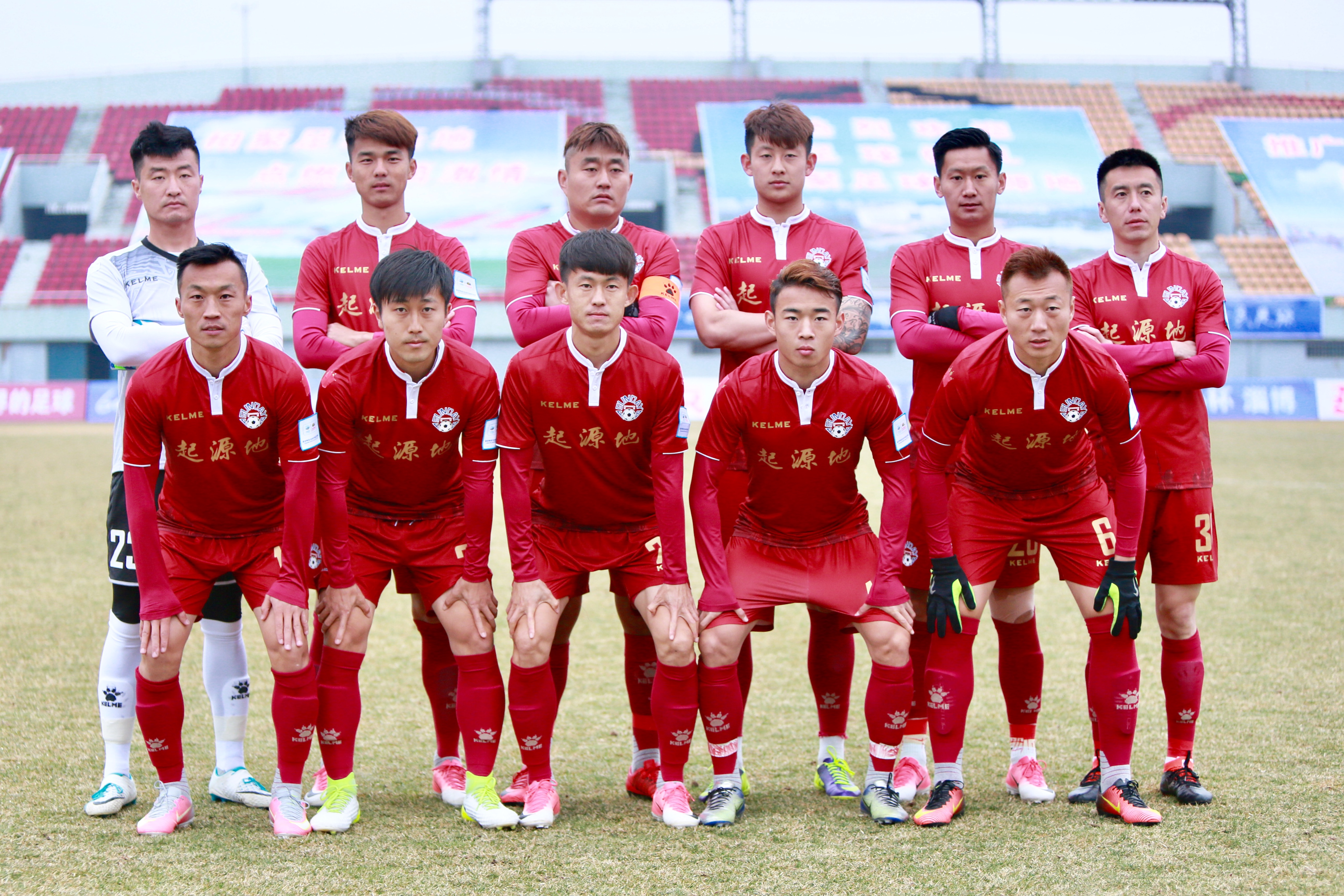 淄博星期天队比赛视频,淄博星期天足协杯战报