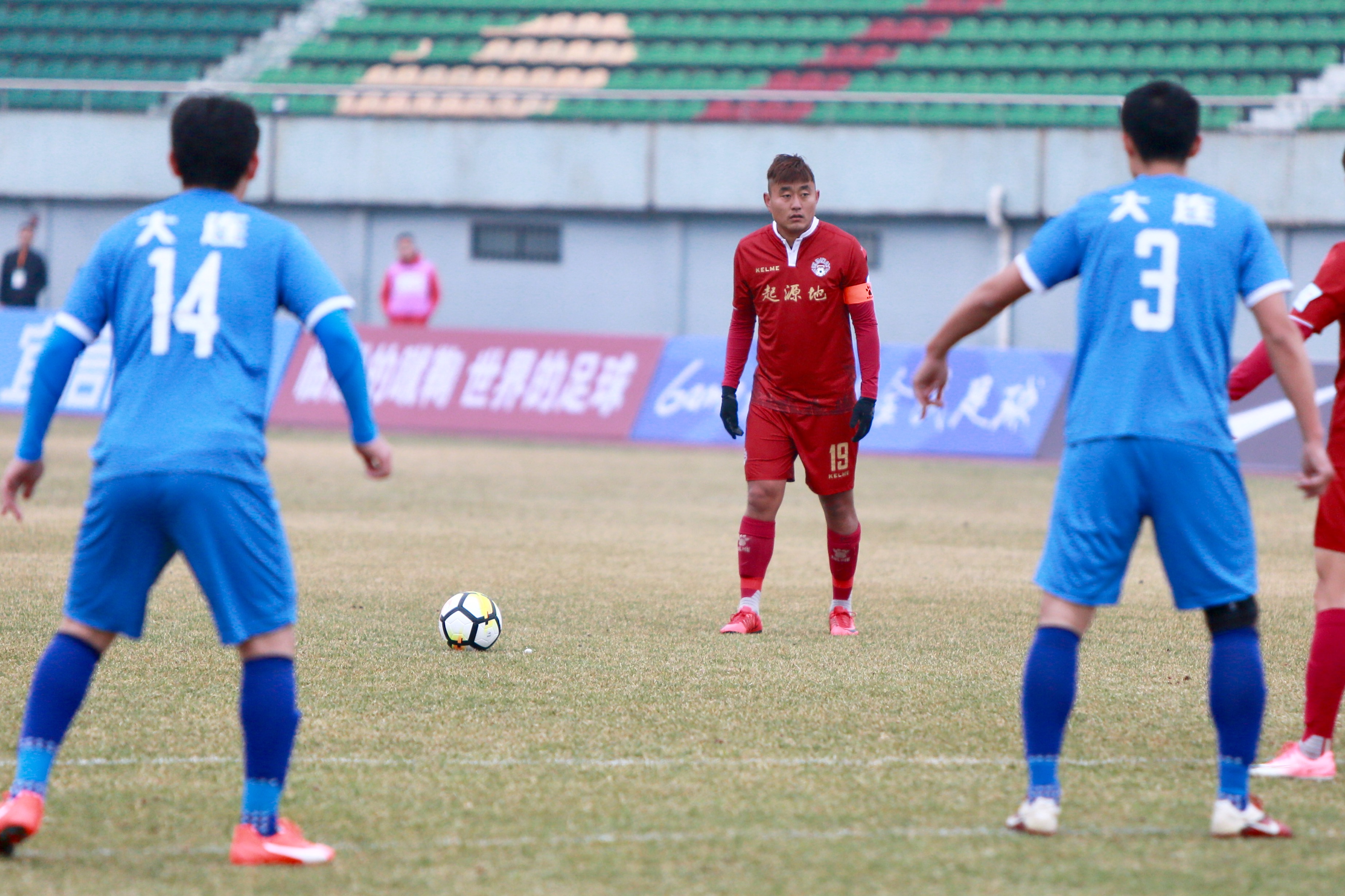 淄博星期天队比赛视频,淄博星期天足协杯战报