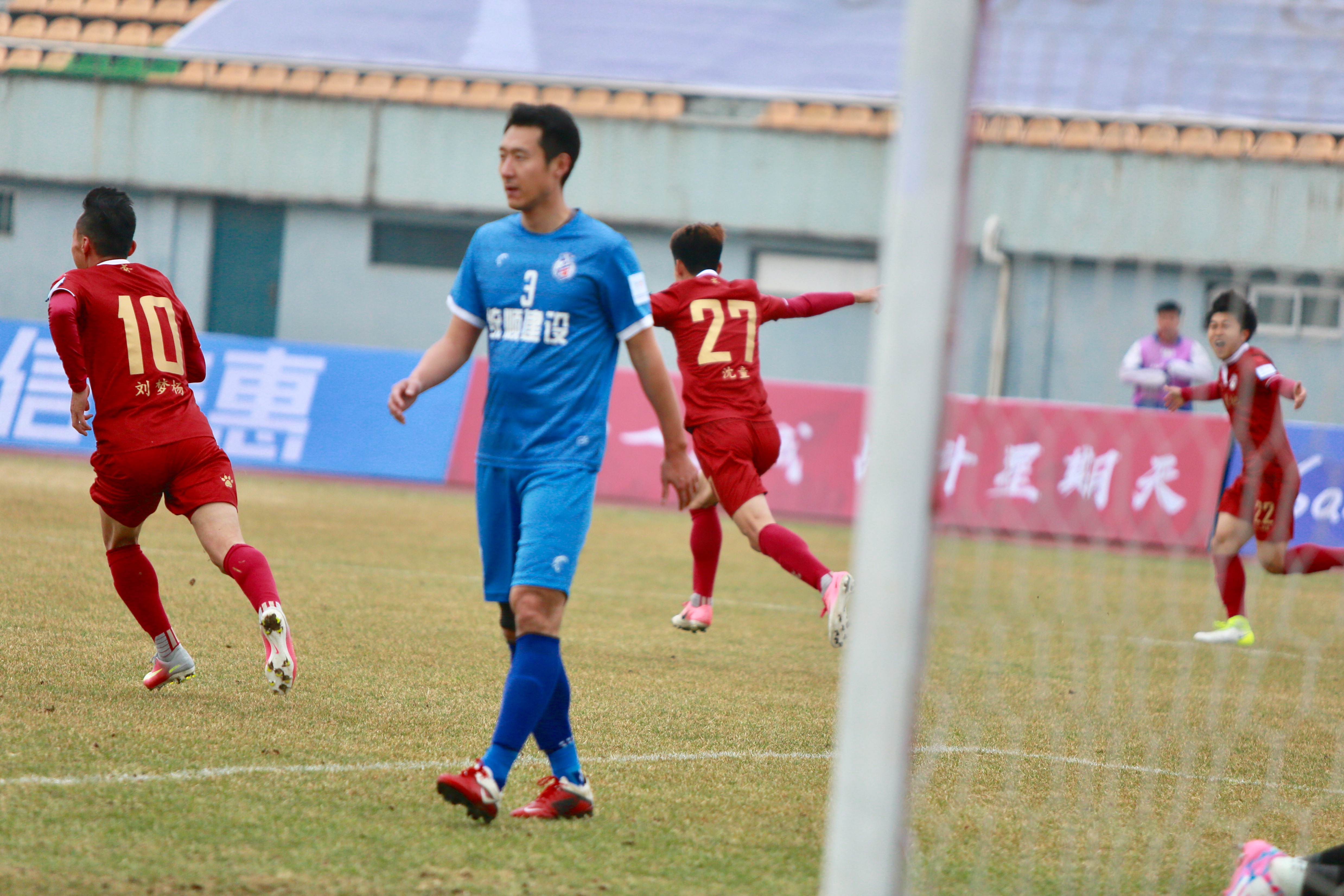 淄博星期天队比赛视频,淄博星期天足协杯战报