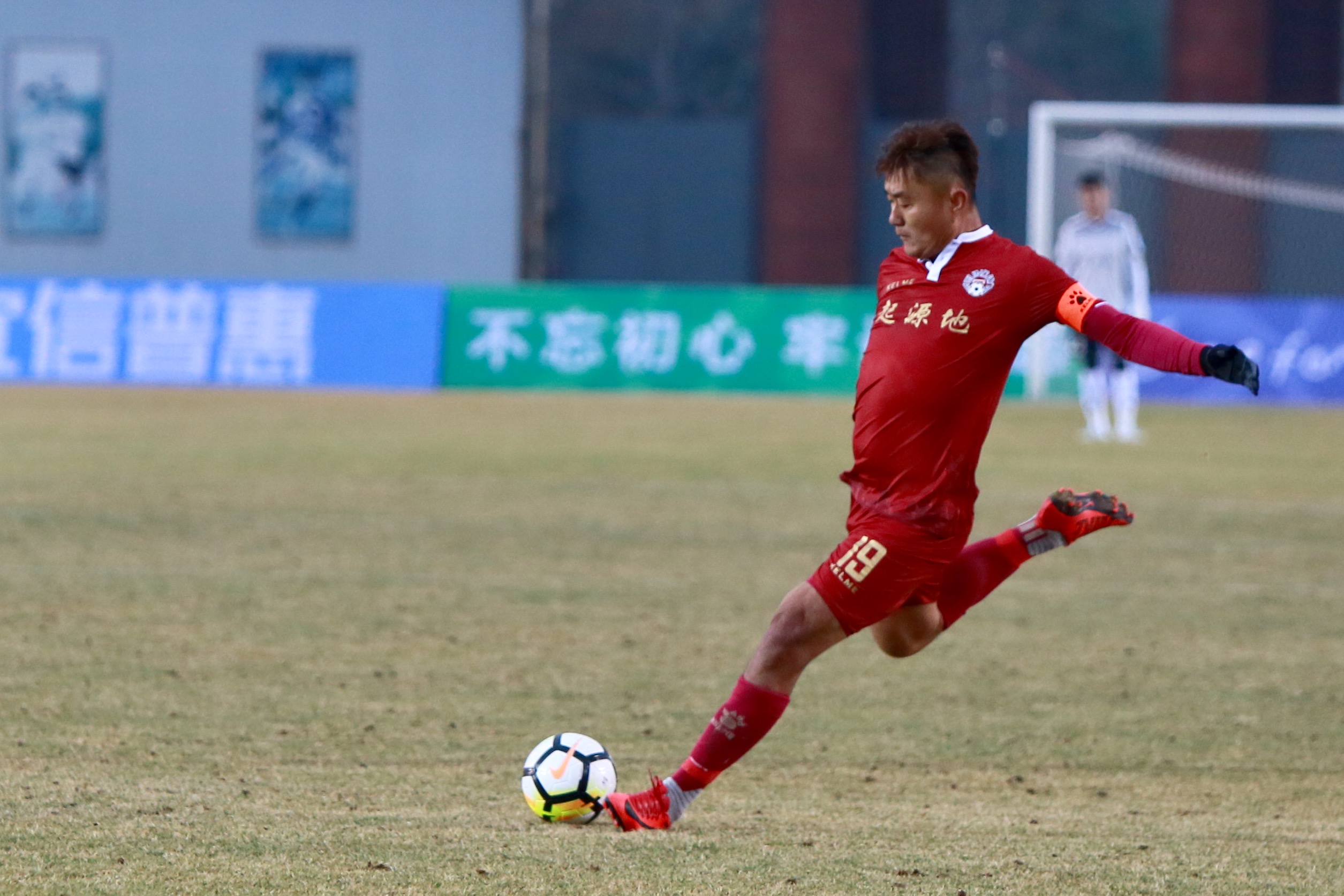 淄博星期天队比赛视频,淄博星期天足协杯战报