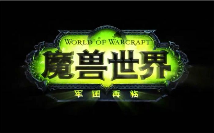 魔兽世界每个资料片剧情简介,魔兽世界暗影国度剧情简介