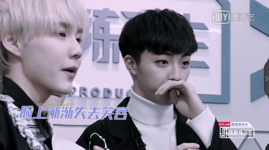 林彦俊谈陈立农太成熟,林彦俊安慰陈立农时说的话