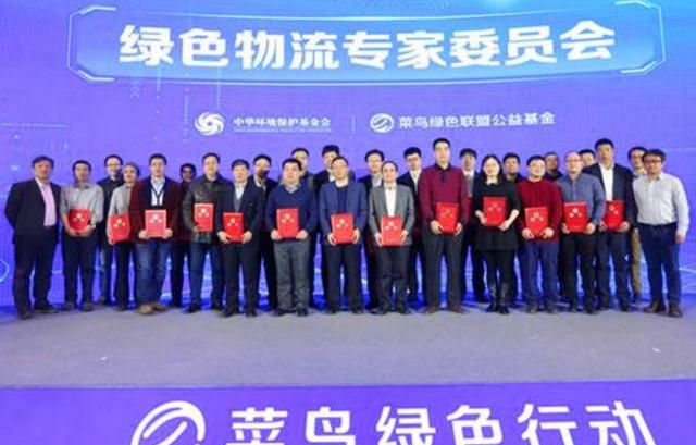 从菜鸟成长到黄金法则,菜鸟物流的运营模式