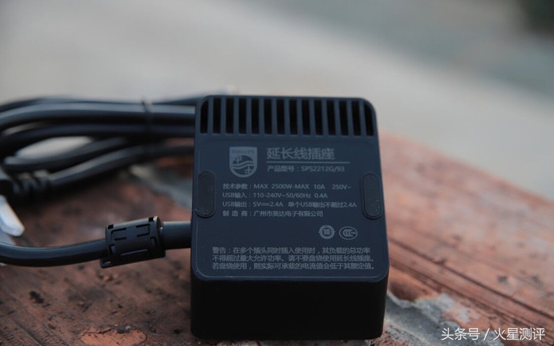 飞利浦usb多功能插座,飞利浦插座分线上线下版