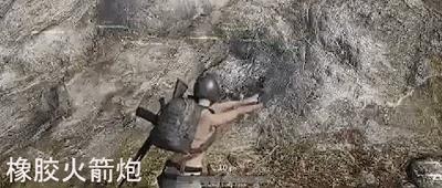 绝地求生最牛逼的辅助,绝地求生十大奇葩挂