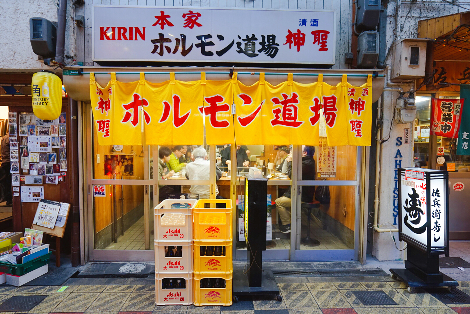 日本大阪之旅感受,日本自由行大阪游记