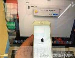 iphone6刷机报错2怎么解决,iphone6刷机报错21怎么回事