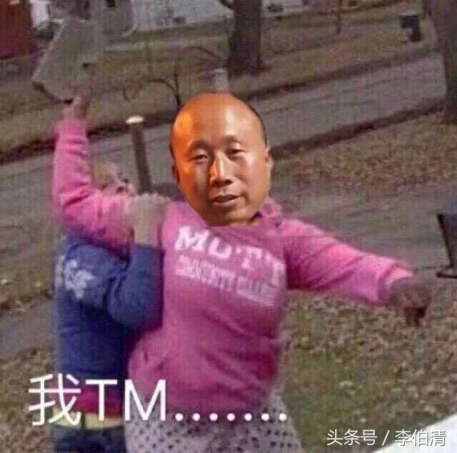 理发有坑怎么回事,理发的坑你中了几个