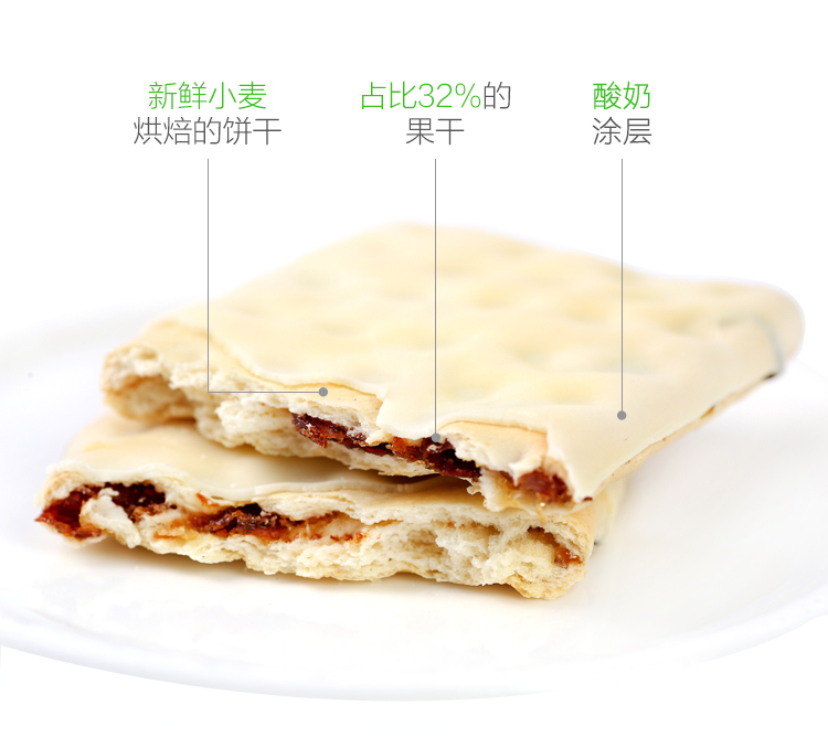 ​是什么饼干在英国，平均每分钟就销售400盒！快来跟我揭秘～