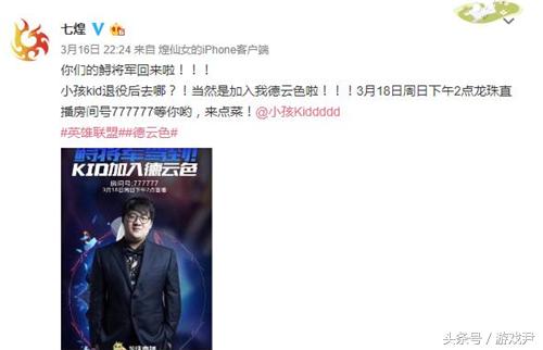 lol刀妹西部天使艾瑞莉娅开场动画,lol新刀妹皮肤冰霜之刃艾瑞莉娅