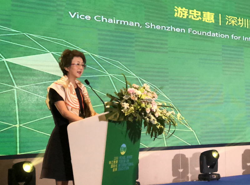 游忠惠,游忠惠鲲鹏董事长