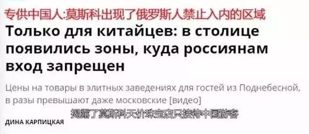 你的LV、Gucci竟来自这里？大量假货专坑中国人……触目惊心！